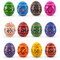 Set of 12 Mini Geometric Ukrainian Pysanky Wooden Easter Eggs 1.6 Inches